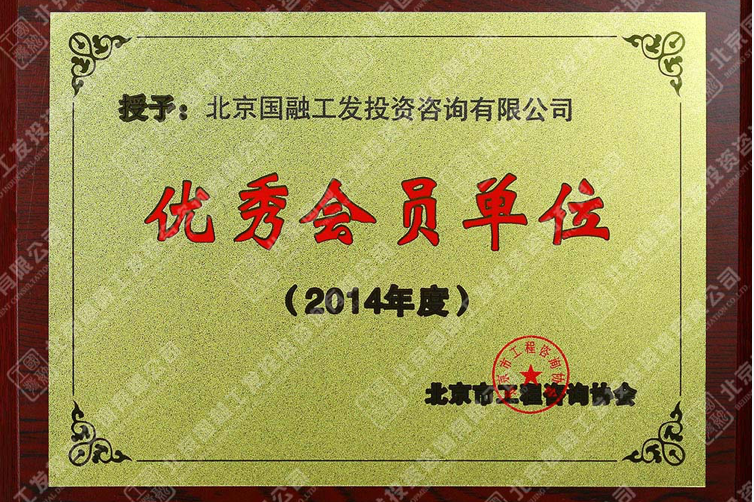 少妇扒开腿让我爽了一夜