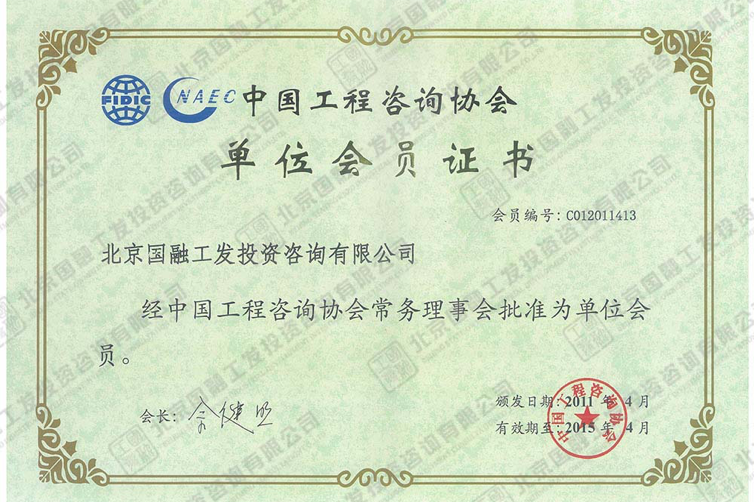 少妇扒开腿让我爽了一夜