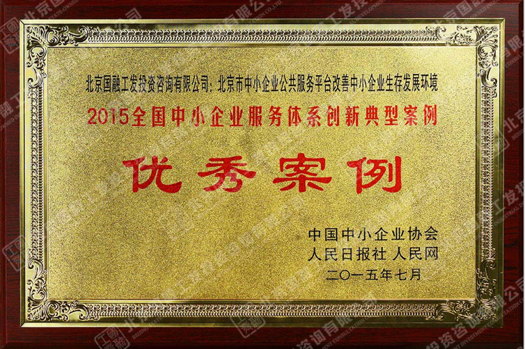 少妇扒开腿让我爽了一夜