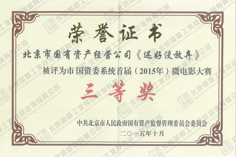 少妇扒开腿让我爽了一夜