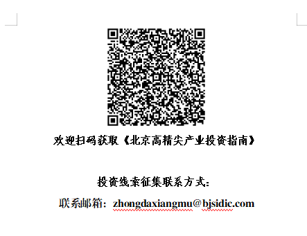 少妇扒开腿让我爽了一夜