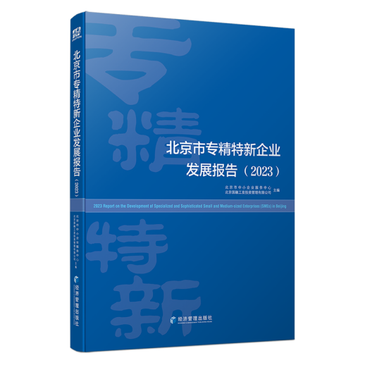 少妇扒开腿让我爽了一夜