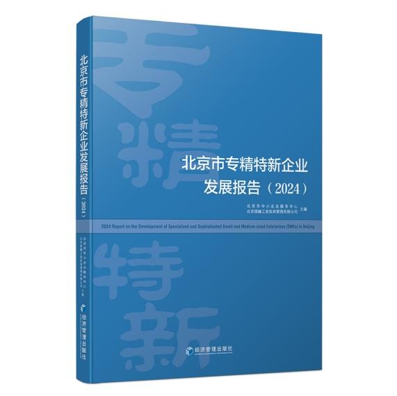 少妇扒开腿让我爽了一夜