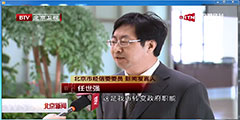 少妇扒开腿让我爽了一夜