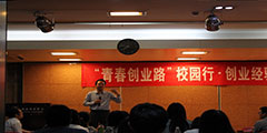 少妇扒开腿让我爽了一夜
