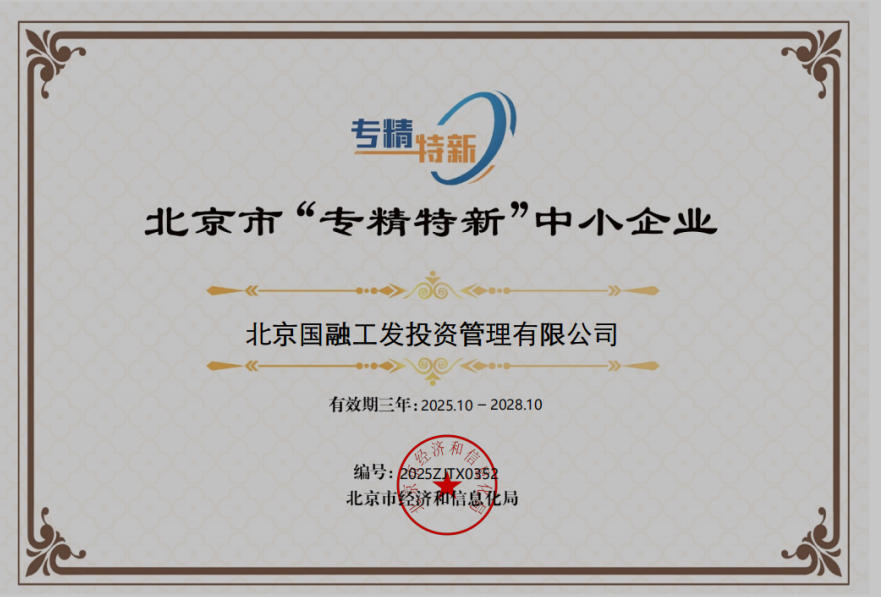 少妇扒开腿让我爽了一夜