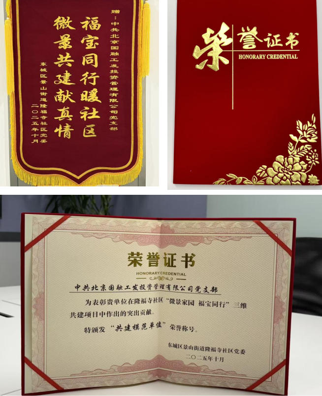 少妇扒开腿让我爽了一夜