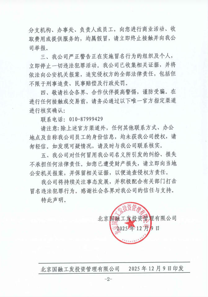 少妇扒开腿让我爽了一夜