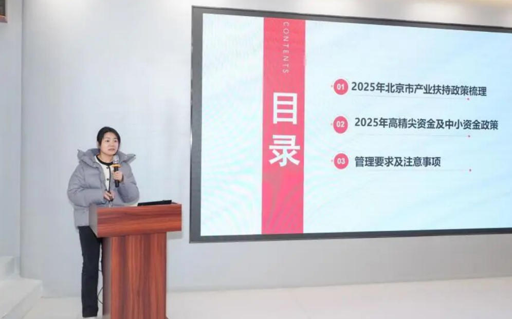 少妇扒开腿让我爽了一夜