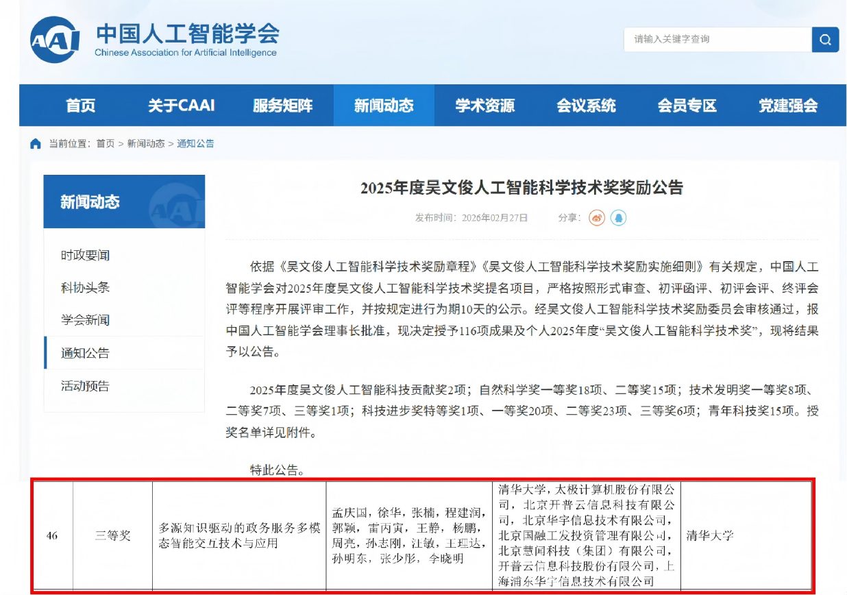 少妇扒开腿让我爽了一夜