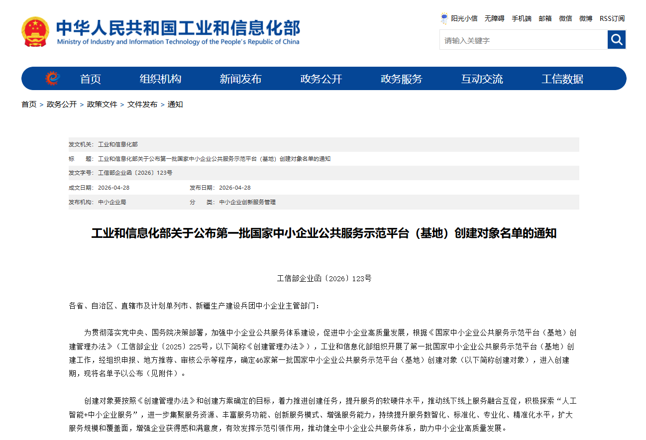 少妇扒开腿让我爽了一夜