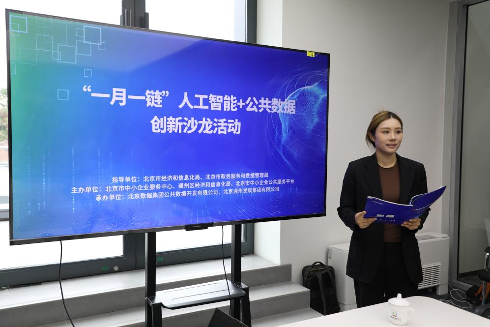 少妇扒开腿让我爽了一夜