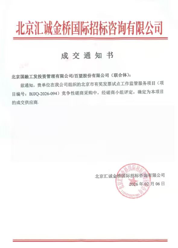 少妇扒开腿让我爽了一夜