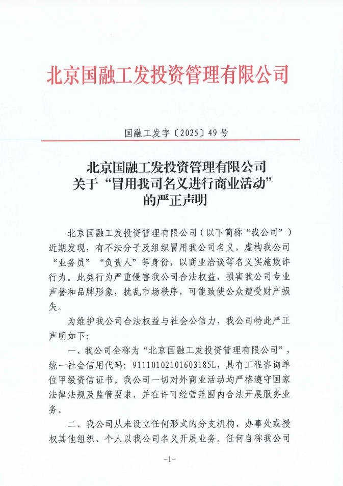 少妇扒开腿让我爽了一夜