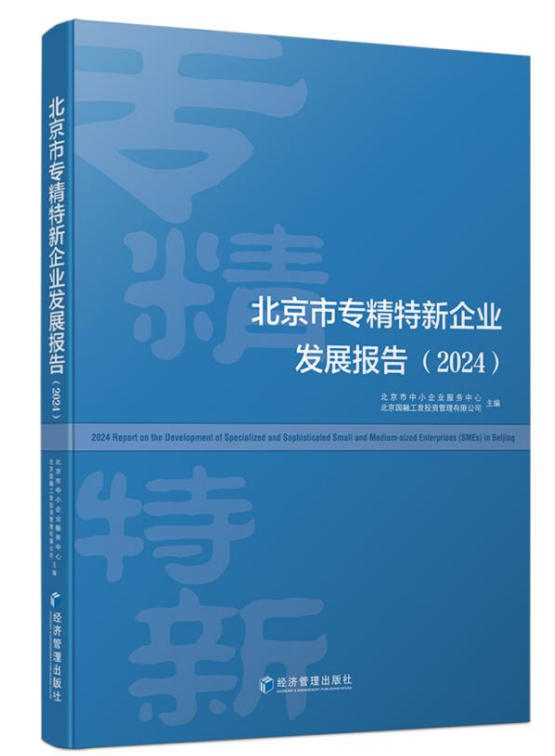 少妇扒开腿让我爽了一夜